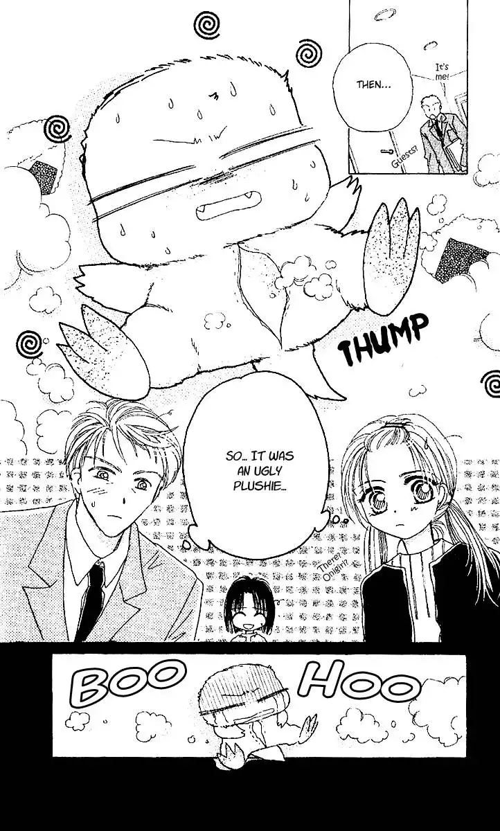 Angel Manual Chapter 15 54